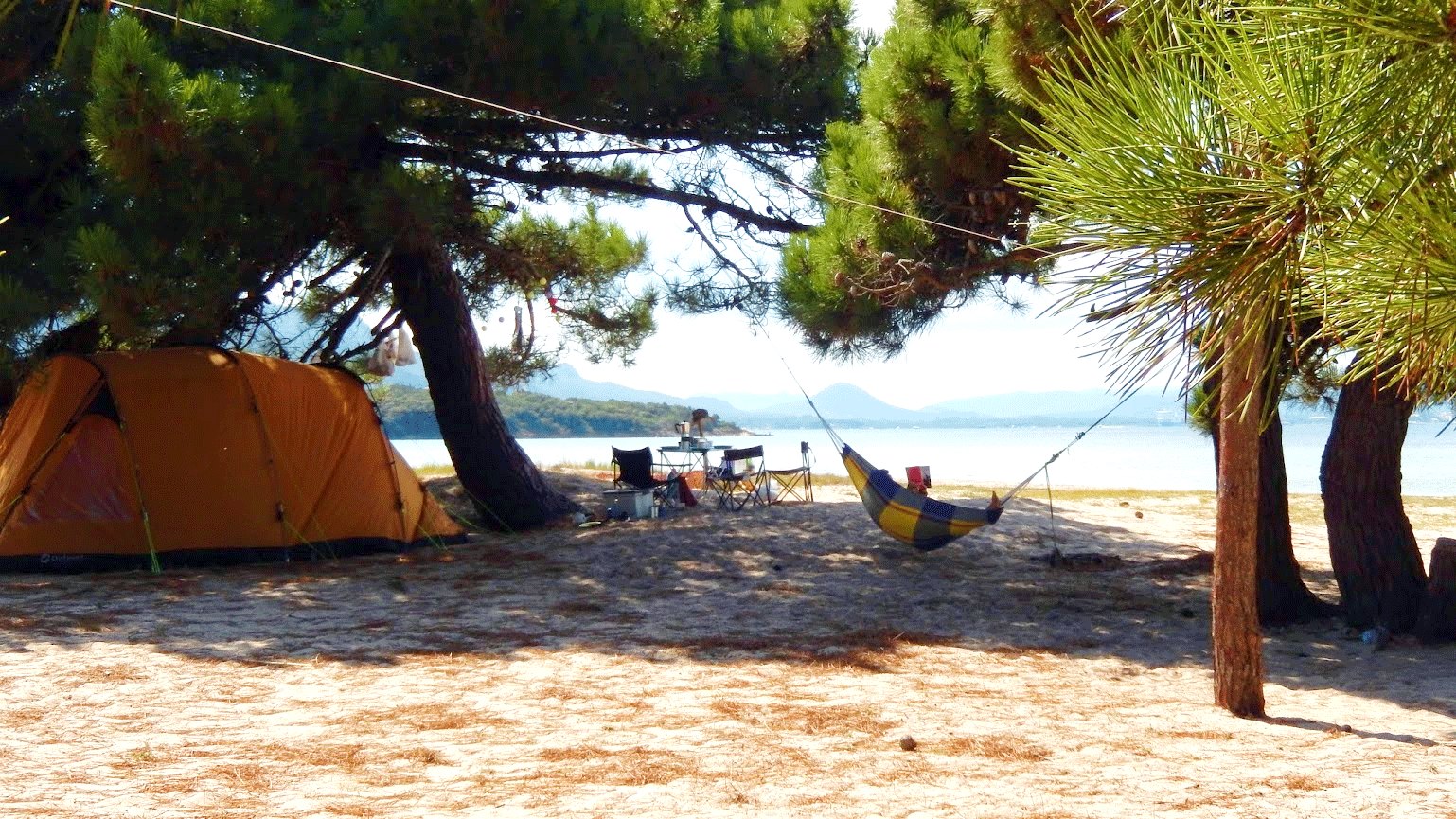 Kneden belasting breedte Campings in Frankrijk | De online campinggids voor Frankrijk!